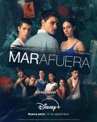 Море свободы  бесплатно