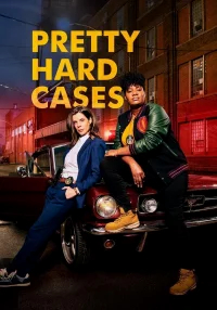 Довольно сложные дела бесплатно