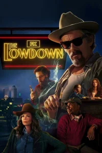 Подноготная  бесплатно