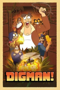Дигман!  бесплатно